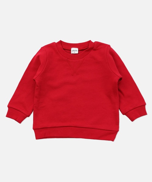 chil2（チルツー）の「全20色 コットン100％ 無地トレーナー（スウェット・キッズ・ラベンダー/ワインレッド/グリーン/スモークピンク/サックスブルー/オレンジ系その他/グレイッシュブルー/ミント/マスタード/オレンジ/グレー/ライトイエロー/クリーム/カーキ/レッド/ネイビー/ベージュ/チャコールグレー/ホワイト/ブラック・130cm/120cm/110cm/100cm/90cm/80ｃｍ/140cm/150cm）」の17枚目の写真