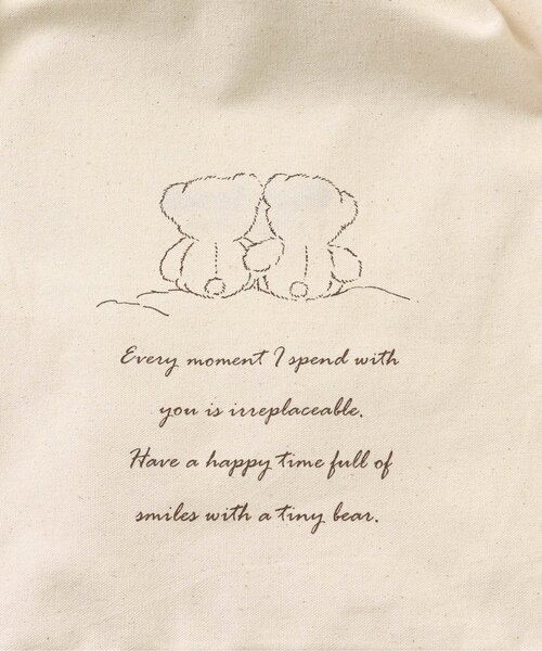 tiny bear 窓付き巾着（ラッピングキット）｜apres les cours