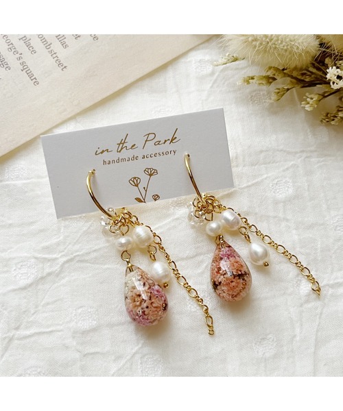 tone(トーン)の「【in the Park】お花のしずく2wayピアス(MA)(ピアス(両耳用)・レディース・ピンク系その他/ブルー系その他・FREE)」の1枚目の写真