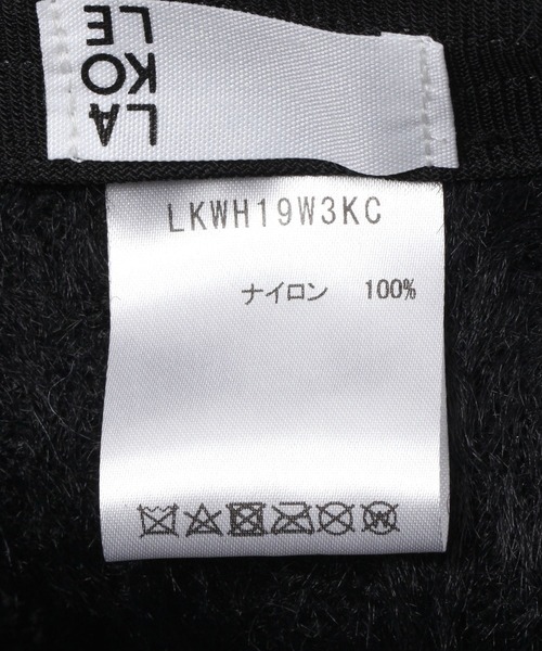 LAKOLE(ラコレ)の「フェイクファーサーモキャップ / 100116(キャップ・レディース・サンドグレー/ブラック/オフホワイト・FREE)」の17枚目の写真