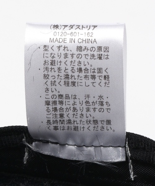 LAKOLE(ラコレ)の「フェイクファーサーモキャップ / 100116(キャップ・レディース・サンドグレー/ブラック/オフホワイト・FREE)」の18枚目の写真