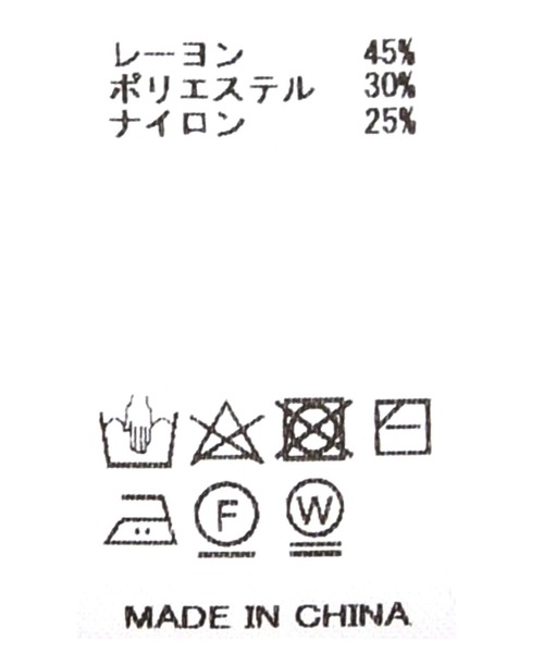 Torrazzo Donna(トラッゾドンナ)の「星柄インターシャニット(ニット/セーター・レディース・グレー系・38)」の19枚目の写真