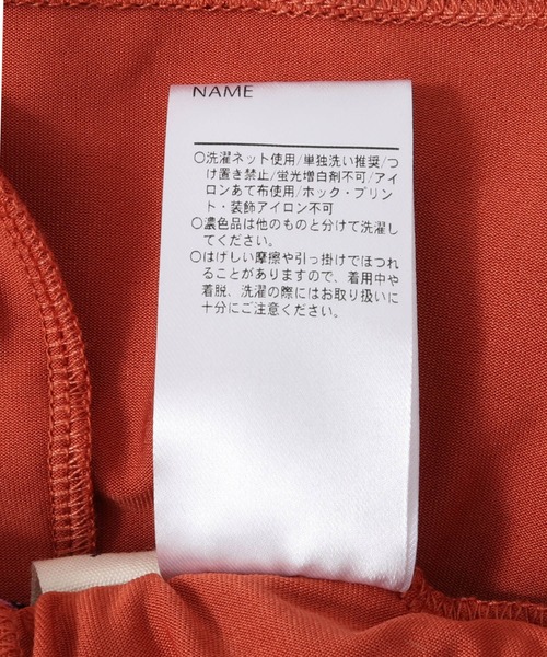 MAKE YOUR DAY（メイクユアデイ）の「セットアップできるニットソーショートパンツ■80～140cm（その他パンツ・キッズ・オレンジ/グリーン/ピンク・80/90/100/110/120/130/140）」の19枚目の写真