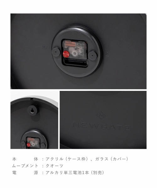 NEWGATE（ニューゲート）の「Newgate Number Italian Wall Clock ニューゲート イタリアン 掛け時計（掛け時計・レディース・グレー/ブラック・FREE）」の15枚目の写真