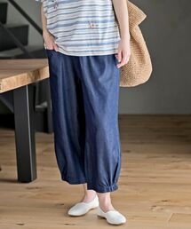 rps | フロントポケットデニムパンツ(デニムパンツ)