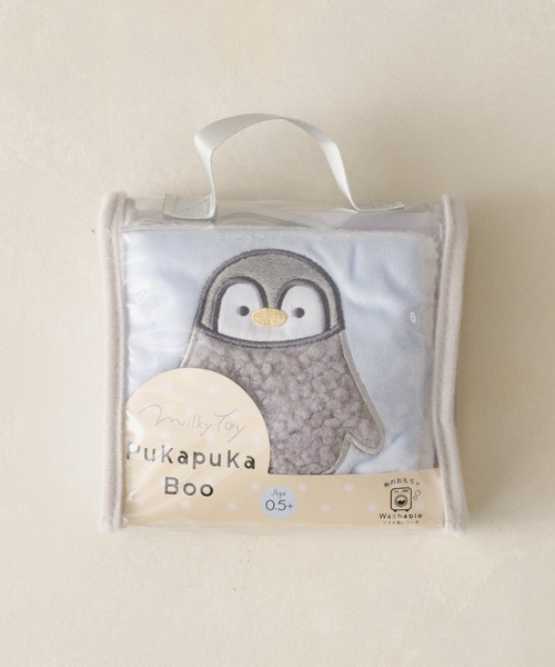 BIRTHDAY BAR(バースデイバー)の「いないいないばあ 布絵本(ベビーギフト・キッズ・イエロー/ブルー・0)」の12枚目の写真