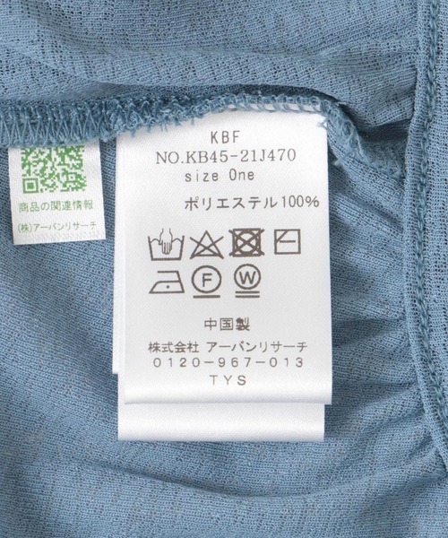 KBF（ケイビーエフ）の「サイドオープンカットソー（Tシャツ/カットソー・レディース・グリーン/ブルー/ブラウン・ONE）」の4枚目の写真