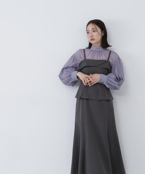 NATURAL BEAUTY BASIC（ナチュラルビューティーベーシック）の