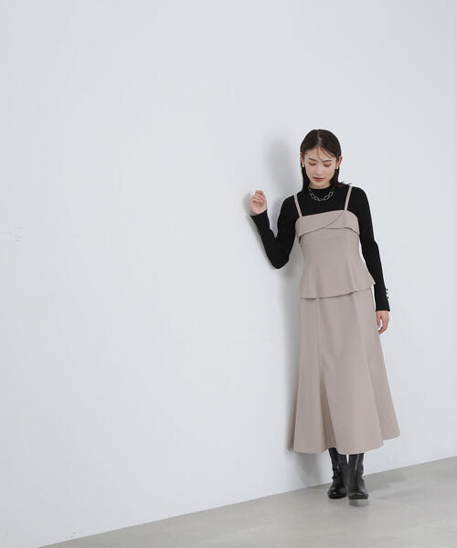 NATURAL BEAUTY BASIC（ナチュラルビューティーベーシック）の