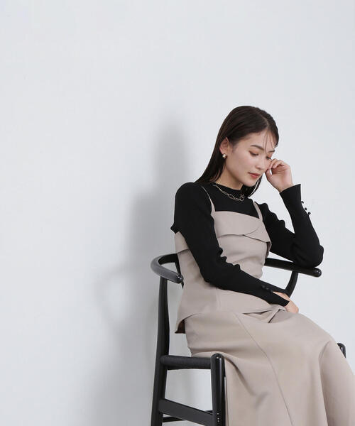 NATURAL BEAUTY BASIC（ナチュラルビューティーベーシック）の