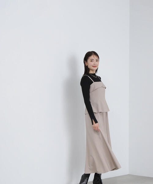 NATURAL BEAUTY BASIC（ナチュラルビューティーベーシック）の