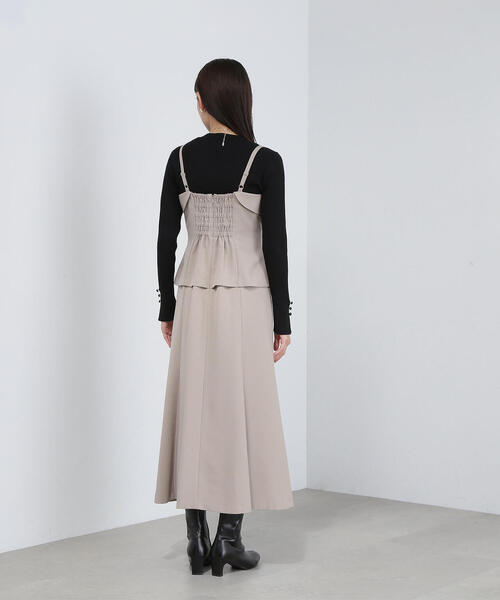 NATURAL BEAUTY BASIC（ナチュラルビューティーベーシック）の