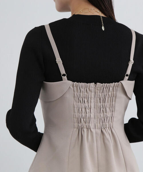 NATURAL BEAUTY BASIC（ナチュラルビューティーベーシック）の