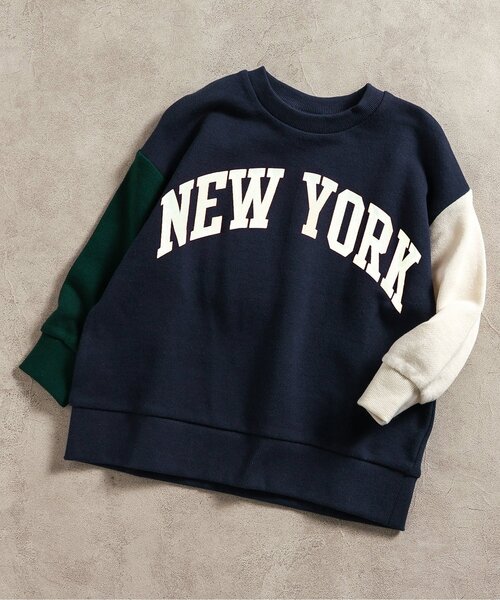 BREEZE(ブリーズ)の「【WEB限定】カレッジバリエーショントレーナー(スウェット・キッズ・グリーン/キナリ/オレンジ/グレー/レインボー/イエロー/パープル/ワインレッド/ライム/サックスブルー/ブラック・140/150/80/90/100/110/130/120)」の11枚目の写真