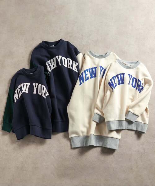BREEZE(ブリーズ)の「【WEB限定】カレッジバリエーショントレーナー(スウェット・キッズ・グリーン/キナリ/オレンジ/グレー/レインボー/イエロー/パープル/ワインレッド/ライム/サックスブルー/ブラック・140/150/80/90/100/110/130/120)」の15枚目の写真