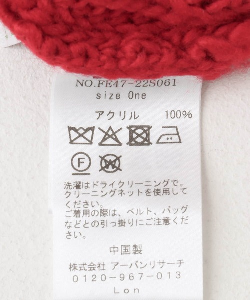 EKAL（エカル）の「片畔ボートネックプルオーバー（ニット/セーター・レディース・レッド/オフホワイト/ベージュ・ONE）」の9枚目の写真