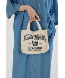 エコミニトートバッグ