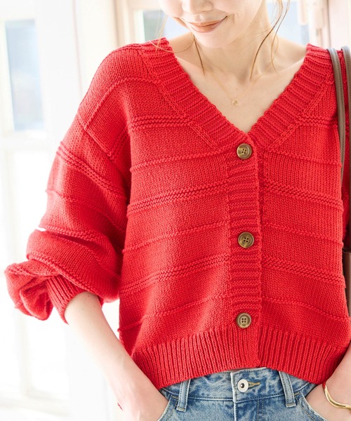 ROPE' PICNIC（ロペピクニック）の「ガーターボーダーショート丈カーディガン（カーディガン/ボレロ・レディース・レッド/ライトグレー/クリーム/ブルー・38）」の4枚目の写真