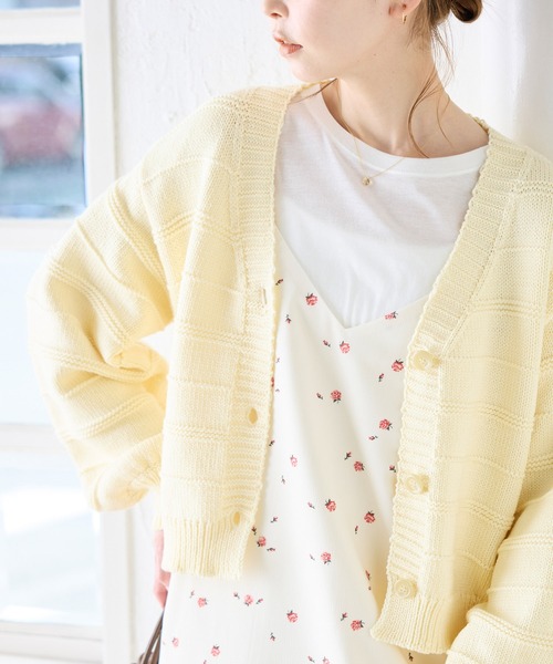 ガーターボーダーショート丈カーディガン（カーディガン/ボレロ