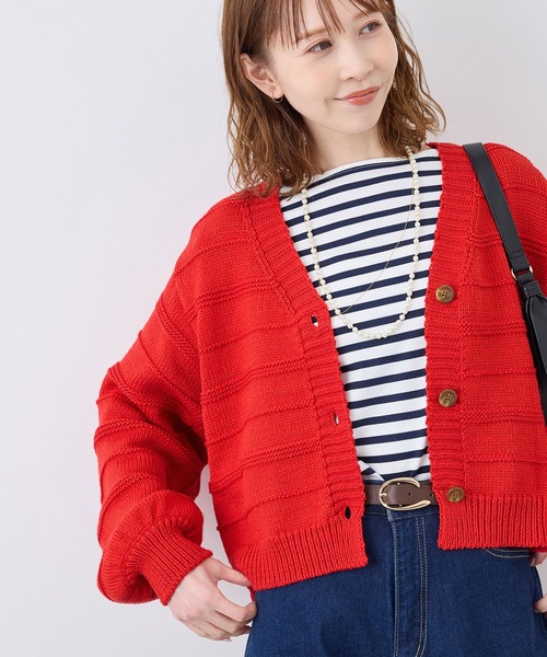 ROPE' PICNIC（ロペピクニック）の「ガーターボーダーショート丈カーディガン（カーディガン/ボレロ・レディース・レッド/ライトグレー/クリーム/ブルー・38）」の20枚目の写真