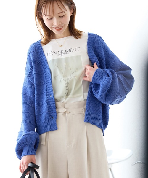 ROPE' PICNIC（ロペピクニック）の「ガーターボーダーショート丈カーディガン（カーディガン/ボレロ・レディース・レッド/ライトグレー/クリーム/ブルー・38）」の14枚目の写真