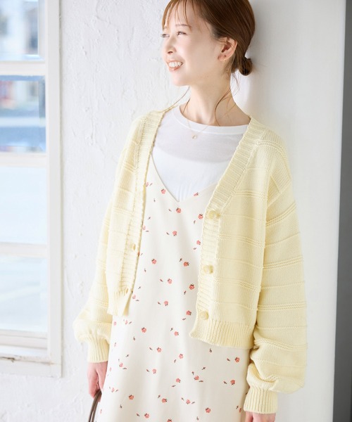 ROPE' PICNIC（ロペピクニック）の「ガーターボーダーショート丈カーディガン（カーディガン/ボレロ・レディース・レッド/ライトグレー/クリーム/ブルー・38）」の7枚目の写真