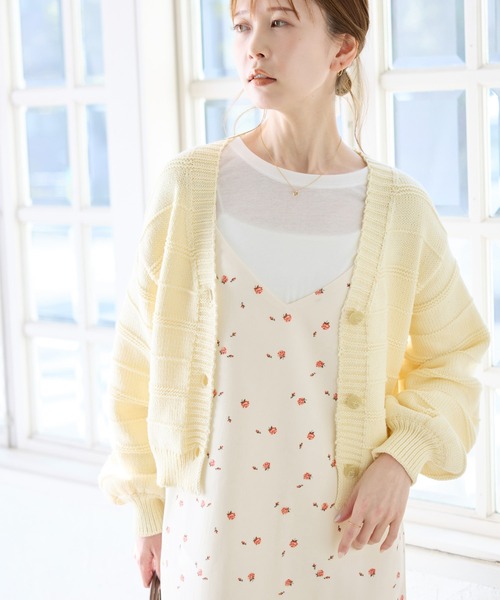 ROPE' PICNIC（ロペピクニック）の「ガーターボーダーショート丈カーディガン（カーディガン/ボレロ・レディース・レッド/ライトグレー/クリーム/ブルー・38）」の8枚目の写真