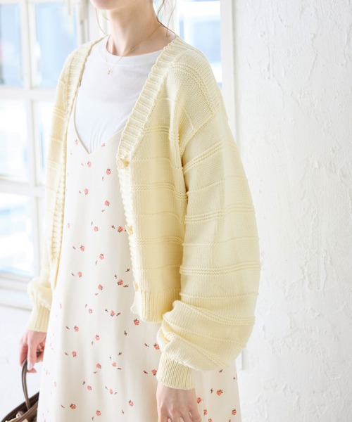 ROPE' PICNIC（ロペピクニック）の「ガーターボーダーショート丈カーディガン（カーディガン/ボレロ・レディース・レッド/ライトグレー/クリーム/ブルー・38）」の9枚目の写真