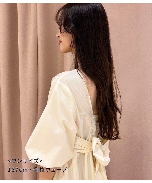PEACH JOHN(ピーチジョン)の「バックリボンイレヘムワンピ(ワンピース・レディース・ベージュ/ミント/アイボリー・ONE SIZE)」の20枚目の写真