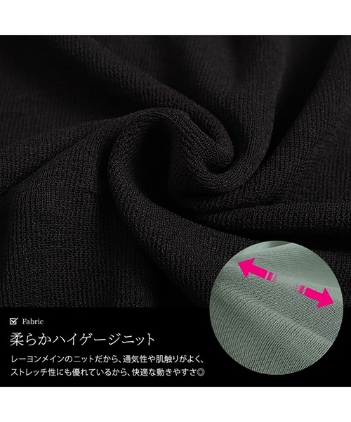 GOLDJAPAN(ゴールドジャパン)の「シアー切り替えドルマンニット【大きいサイズ対応】(ニット/セーター・レディース・グリーン/ブラック・LL~3L/4L~5L)」の7枚目の写真