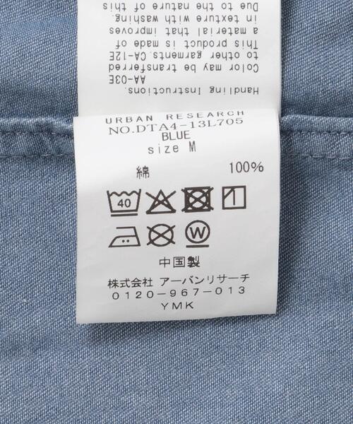 URBAN RESEARCH DOORS(アーバンリサーチドアーズ)の「LIFE STYLE TAILOR デニムボタンダウンシャツ(シャツ/ブラウス・メンズ・ブルー/ネイビー・LARGE/MEDIUM/SMALL)」の11枚目の写真