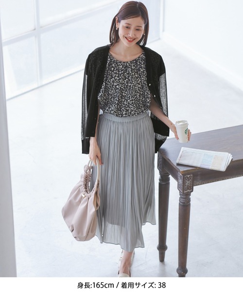 ROPE' PICNIC（ロペピクニック）の「LEVITAシアーニットカーディガン（カーディガン/ボレロ・レディース・ブラック/ライトグレー/その他2/ベージュ・38）」の8枚目の写真