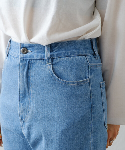 HELLO.SANFRANCISCO（ハローサンフランシスコ）の「【HELLO.SANFRANCISCO】裾フリルフレアデニム（デニムパンツ・レディース・サックスブルー・SMALL/MEDIUM/X-SMALL）」の18枚目の写真