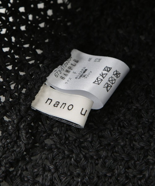 NANO universe（ナノユニバース）の「透かし編みサーモハット（ハット・レディース・ブラック/ベージュ・FREE）」の9枚目の写真