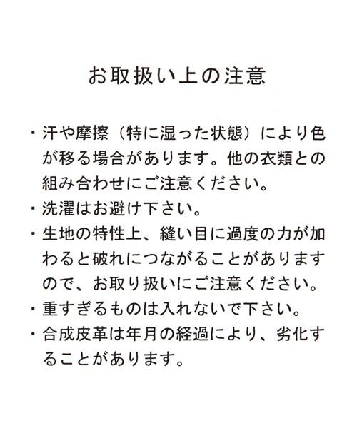 FOREVER 21（フォーエバー トゥエンティーワン）の「【Reebok（リーボック）】ボストンバッグ（ボストンバッグ・レディース・ブラウン系その他/カーキ・FREE）」の18枚目の写真