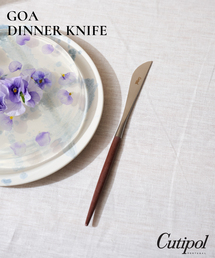 journal standard Furniture （ジャーナルスタンダードファニチャー）の「【Cutipol/クチポール】GOA DINNER KNIFE BR×SV　ディナーナイフ（食器）」