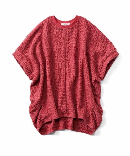 IEDIT(イディット)の「IEDIT シャーリングレースカットソー素材のふんわりプルオーバー(Tシャツ/カットソー・レディース・ライム/レッド/ホワイト・3L/LL/L/M/S/4L)」の7枚目の写真