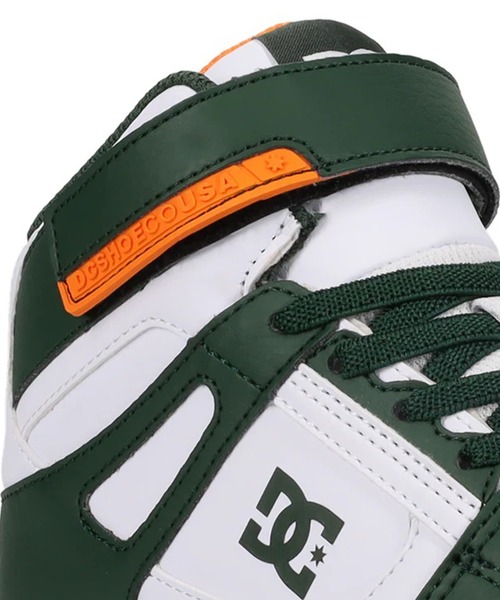 DC（ディーシー）の「DC/ディーシー キッズ スニーカー ハイカット スケシュー ダンス PURE HIGH-TOP SE EV SN DK254004（スニーカー・キッズ・ホワイト×グレー/ホワイト×グリーン・18.0cm/19.0cm/20.0cm/21.0cm/22.0cm/23.0cm/24.0cm/17.0cm）」の8枚目の写真