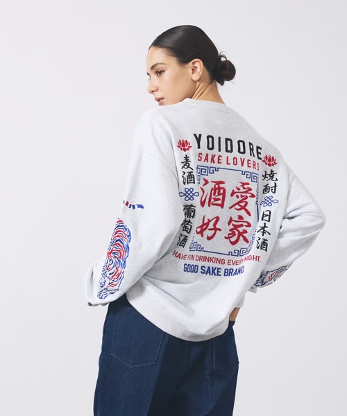ABAHOUSE(アバハウス)の「【YOIDORE/ヨイドレ】酒愛好家スーベニア刺繍スウェット/秋冬/ユニセックス【WEB限定】(スウェット・メンズ・ホワイト系その他/ブラック系その他/グリーン系その他/ホワイト系その他2/ブラック系その他2/グリーン系その他2・L/M)」の2枚目の写真