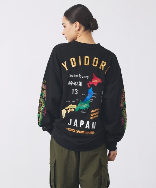 ABAHOUSE(アバハウス)の「【YOIDORE/ヨイドレ】酒愛好家スーベニア刺繍スウェット/秋冬/ユニセックス【WEB限定】(スウェット・メンズ・ホワイト系その他/ブラック系その他/グリーン系その他/ホワイト系その他2/ブラック系その他2/グリーン系その他2・L/M)」の4枚目の写真