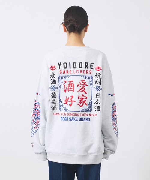 ABAHOUSE(アバハウス)の「【YOIDORE/ヨイドレ】酒愛好家スーベニア刺繍スウェット/秋冬/ユニセックス【WEB限定】(スウェット・メンズ・ホワイト系その他/ブラック系その他/グリーン系その他/ホワイト系その他2/ブラック系その他2/グリーン系その他2・L/M)」の10枚目の写真