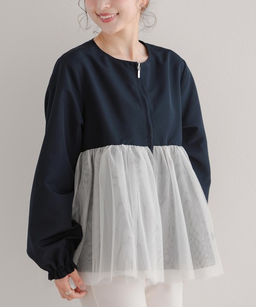 Fit more(フィットモア)の「チュールレイヤードペプラムアウター(その他アウター・レディース・ブラック/ベージュ/ネイビー・FREE)」の16枚目の写真