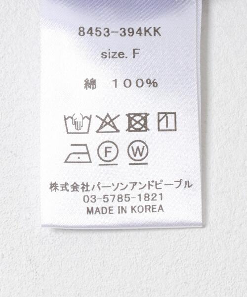 URBAN RESEARCH ROSSO WOMEN（アーバンリサーチ　ロッソ）の「CHIGNON　アーチロゴフレンチ（Tシャツ/カットソー・レディース・ブラック/ホワイト/ネイビー・FREE）」の15枚目の写真