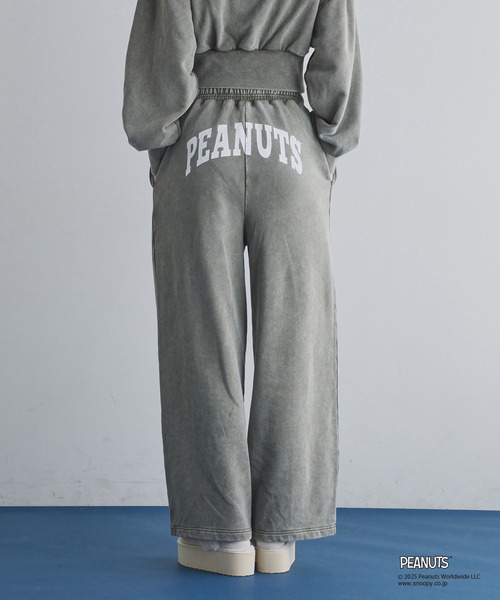 one after another NICE CLAUP(ワンアフターアナザーナイスクラップ)の「【PEANUTSコラボ】セットアップ対応/スヌーピー刺繍入りスウェットパンツ(スウェットパンツ・レディース・ブラック/カーキ/オートミール・FREE)」の19枚目の写真