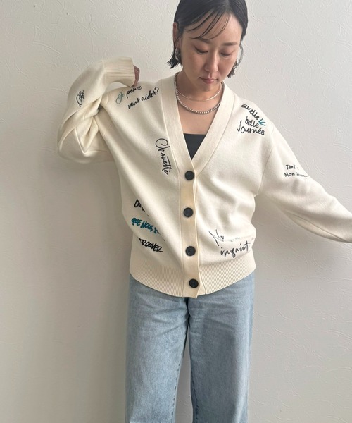 LHELBIE（レルビエ）の「刺繍ロゴニットカーディガン（カーディガン/ボレロ・レディース・グレー/ネイビー/アイボリー・M）」の2枚目の写真