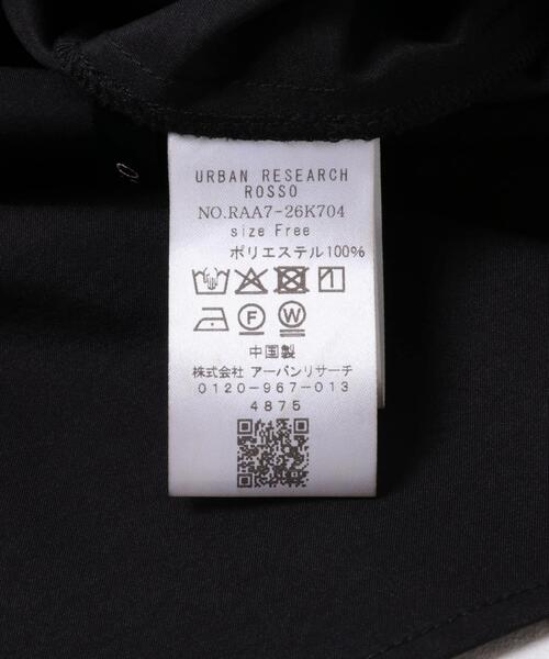 URBAN RESEARCH ROSSO WOMEN(アーバンリサーチ ロッソ)の「ウォッシャブルウエストマークワンピース(ワンピース・レディース・アイボリー/ブラック・FREE)」の19枚目の写真