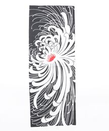 カヤ | 【カヤ】注染手ぬぐい 和麗の菊(ハンカチ/ハンドタオル)