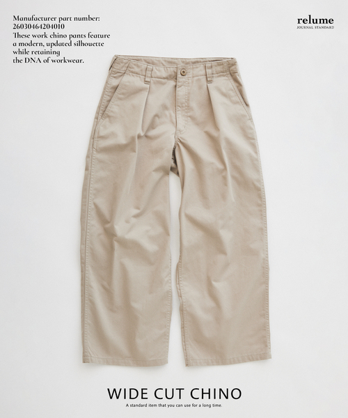 JOURNAL STANDARD relume（ジャーナルスタンダード　レリューム）の「ワイド カット チノパンツ（チノパンツ・メンズ・ブラック/ベージュ系その他/サックスブルー・MEDIUM/LARGE）」の3枚目の写真