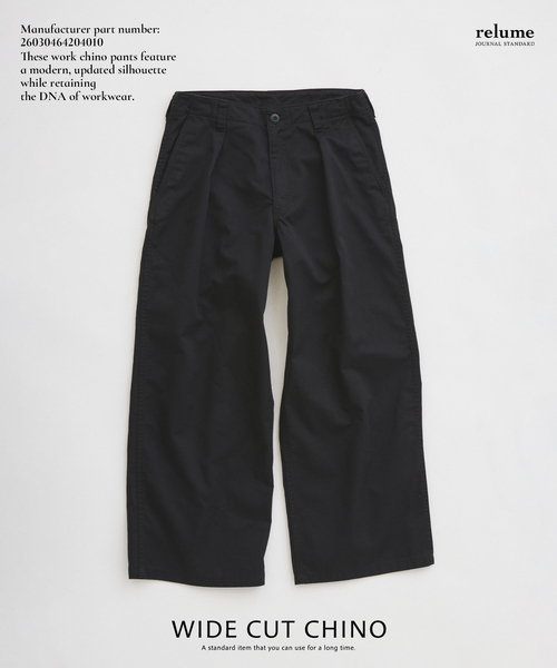 JOURNAL STANDARD relume（ジャーナルスタンダード　レリューム）の「ワイド カット チノパンツ（チノパンツ・メンズ・ブラック/ベージュ系その他/サックスブルー・MEDIUM/LARGE）」の2枚目の写真