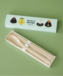 BIRTHDAY BAR（バースデイバー）の「【BRUNCH BROTHER ブランチブラザー】箸・スプーン箱セット（カトラリー）」